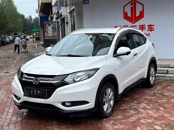 Honda Vezel 2017