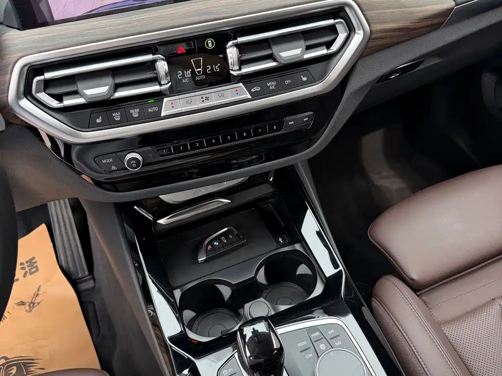 BMW X3 2023 — фото 16
