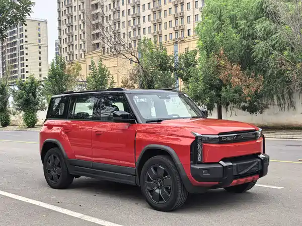 Chery Fengyun X3 PLUS 2025