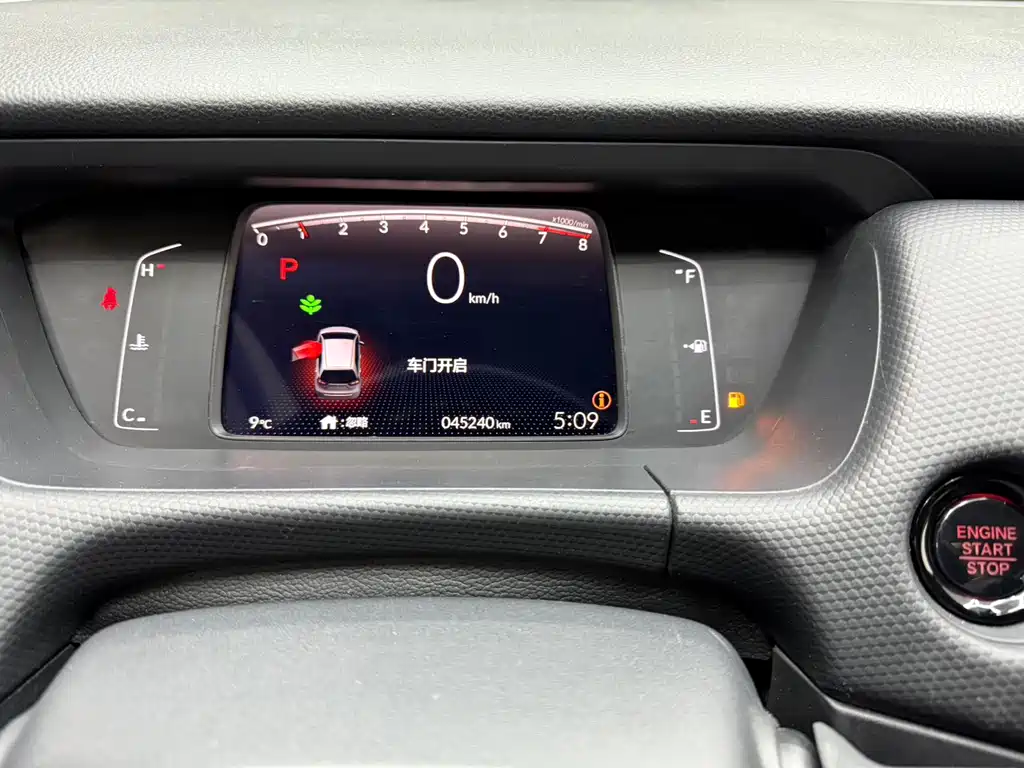 Honda Fit 2021 — фото 10