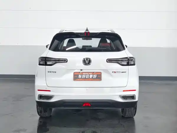 Changan CS55PLUS 2022