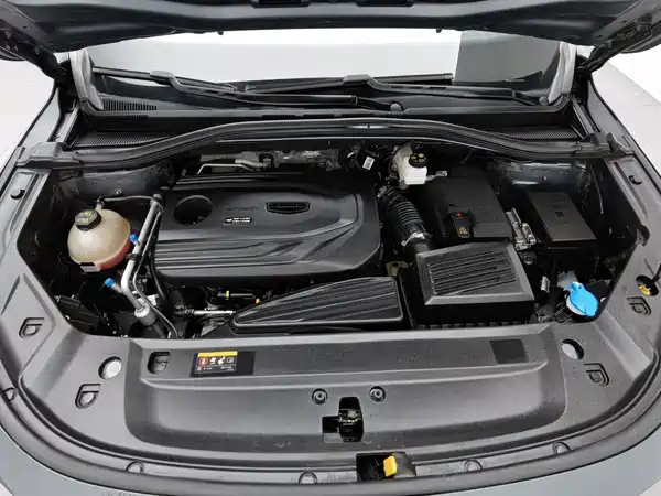 Geely Haoyue 2020