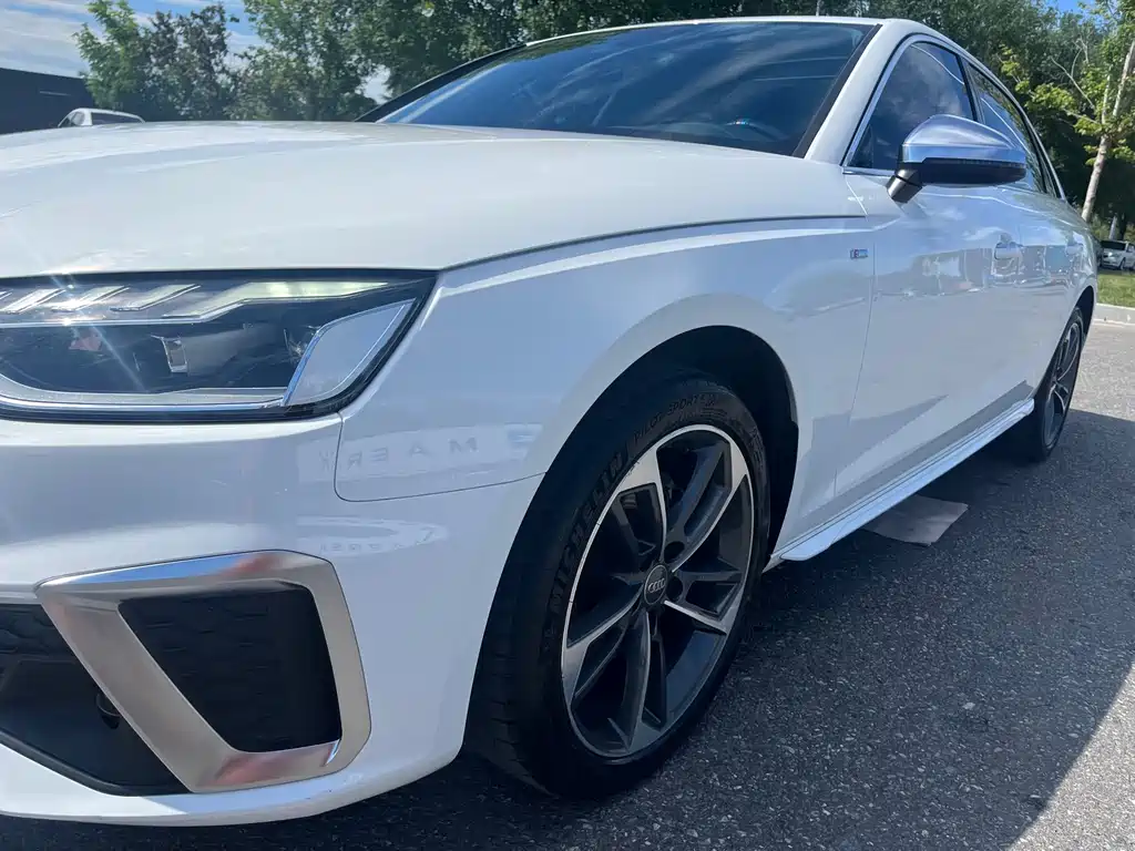 Audi A4L 2022