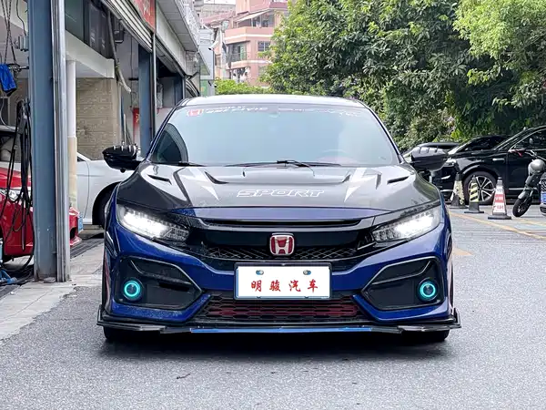 Honda Civic 2020