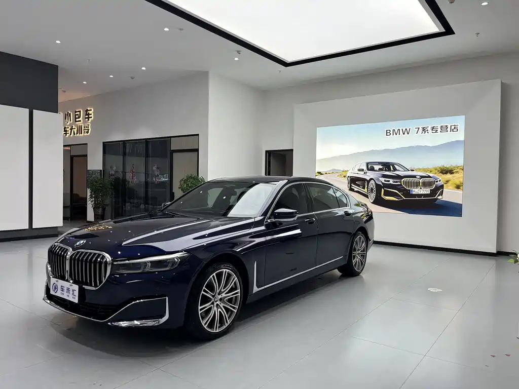 BMW 7 Series 2021 — фото 1