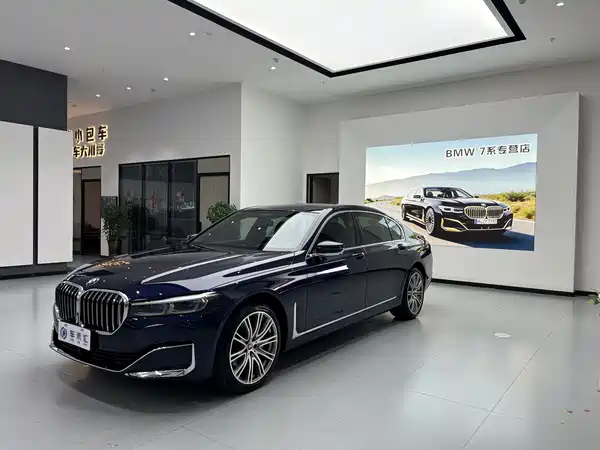 BMW 7 Series 2021