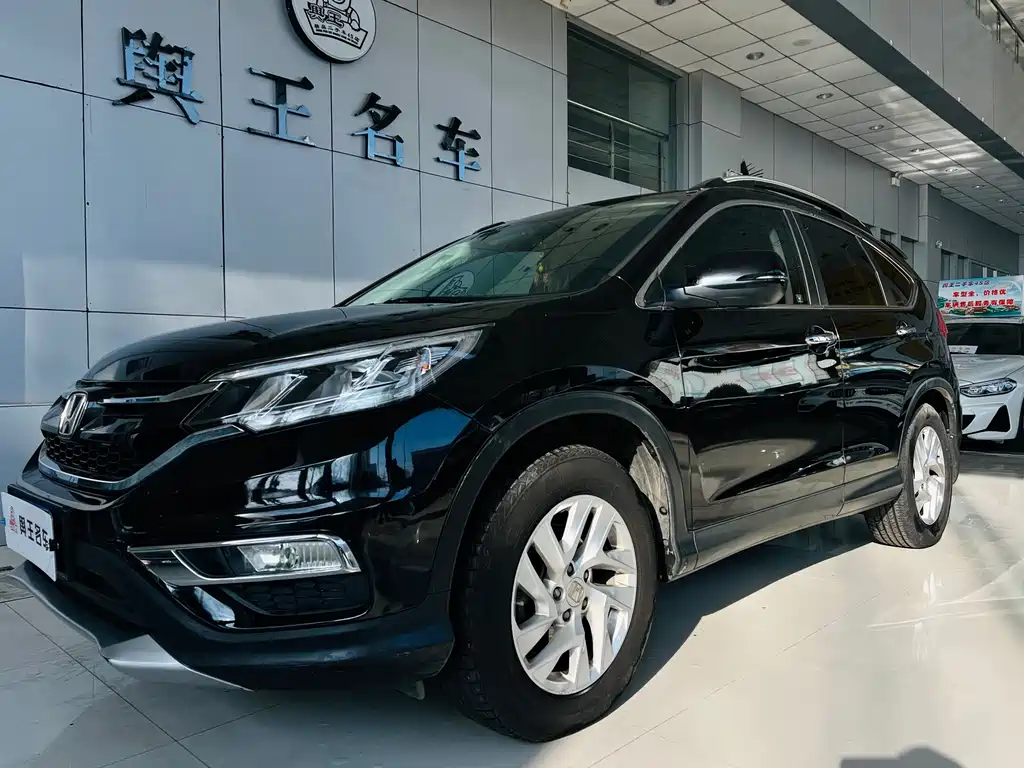 Honda CR-V 2015 — фото 1