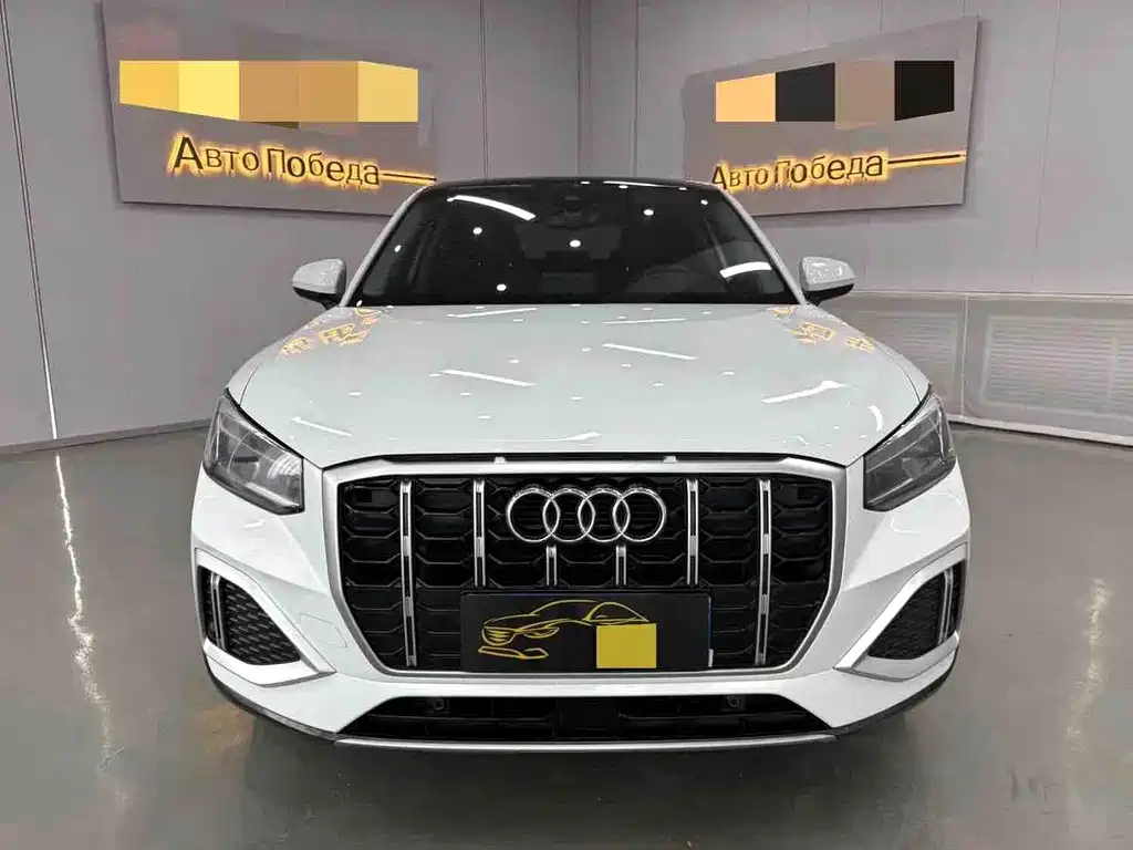 Audi Q2L 2022