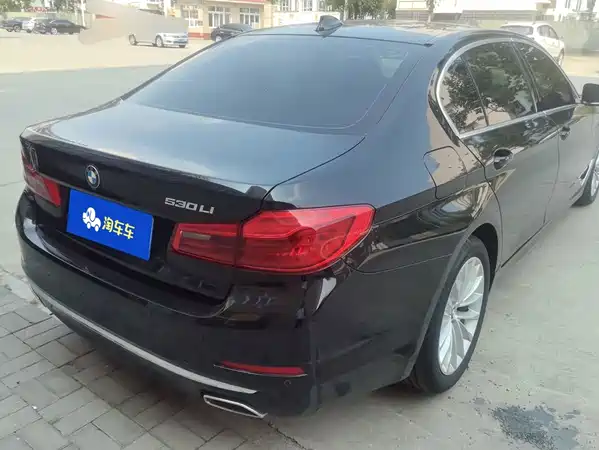 BMW 5 Series 2020