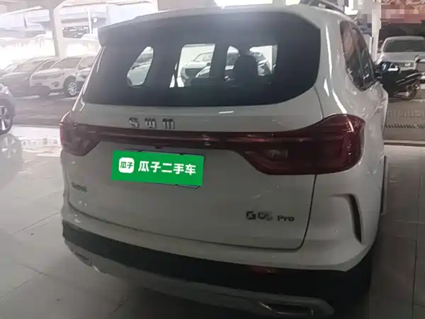SWM G05 2021