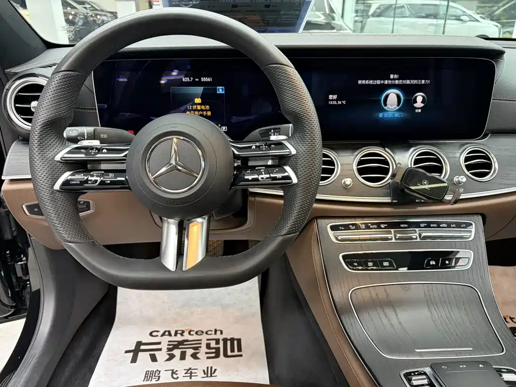 Mercedes-Benz E-Class 2022 — фото 11