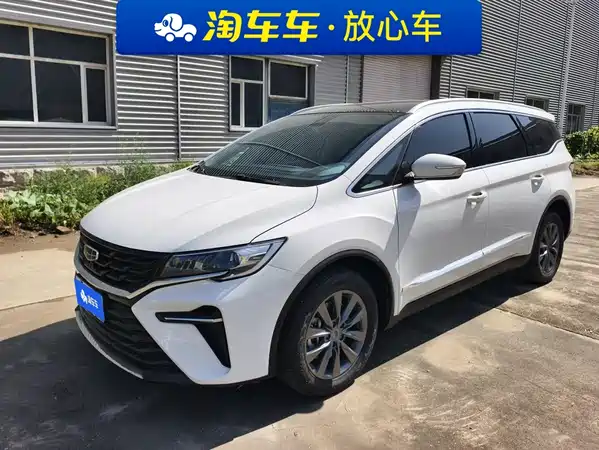 Geely Jiaji 2024