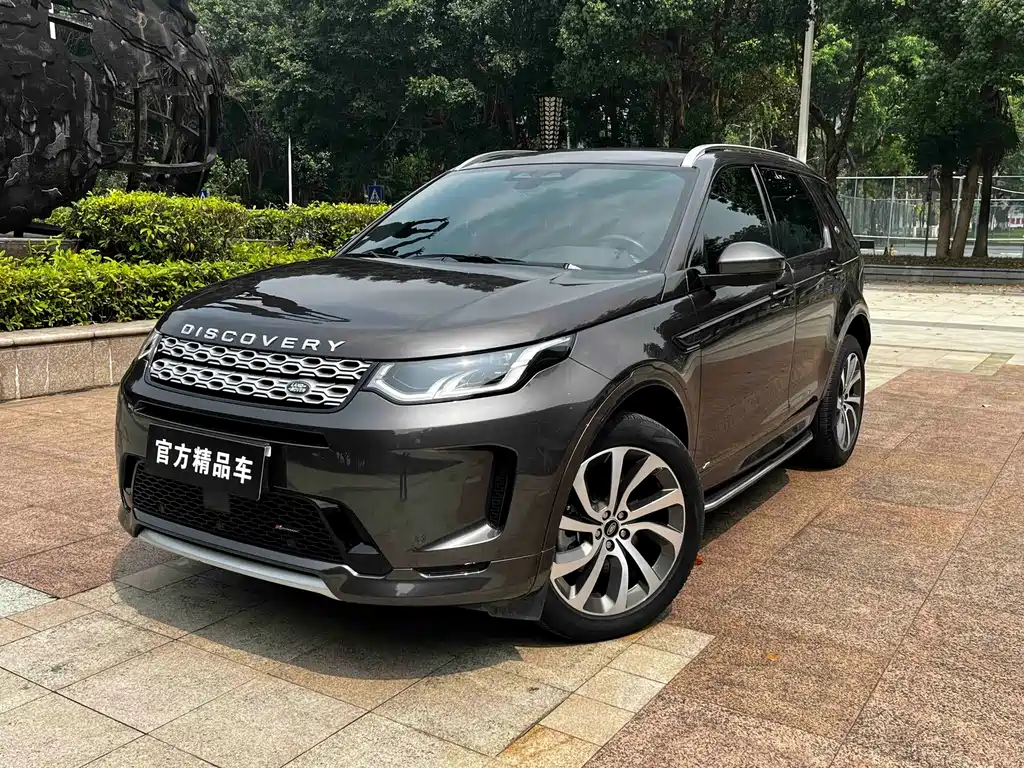 Land Rover Discovery Sport 2022 — фото 1