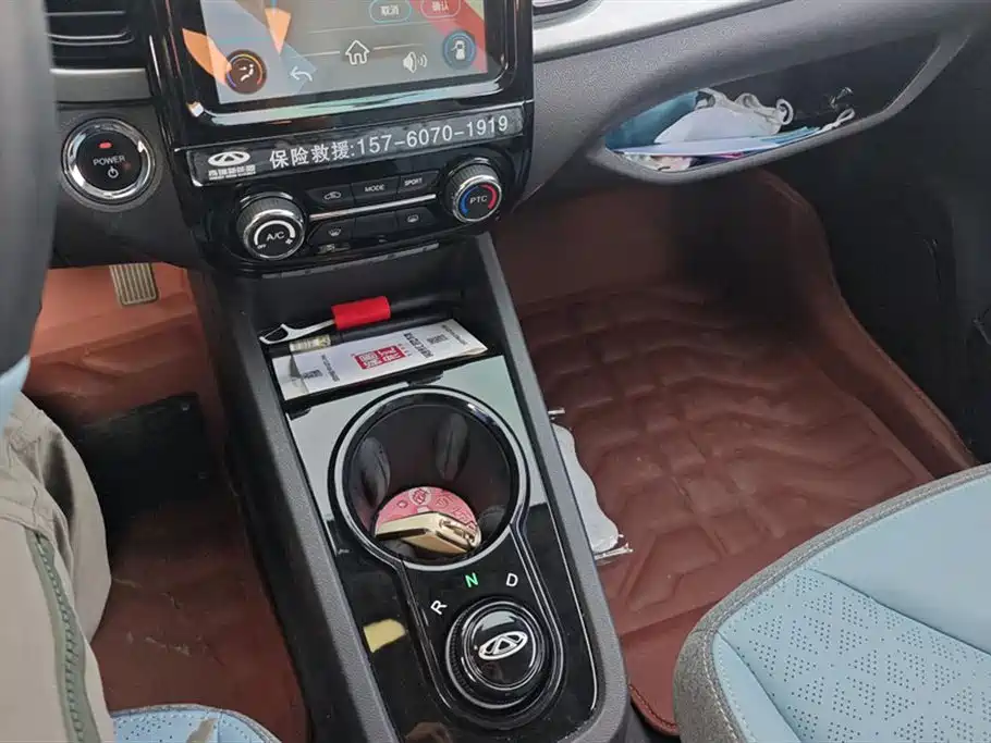 Chery QQ Little Ant 2023 — фото 16