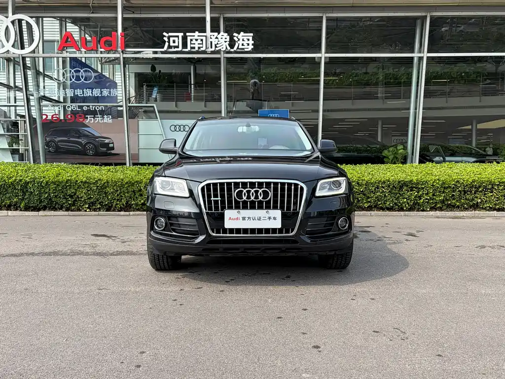 Audi Q5 2015