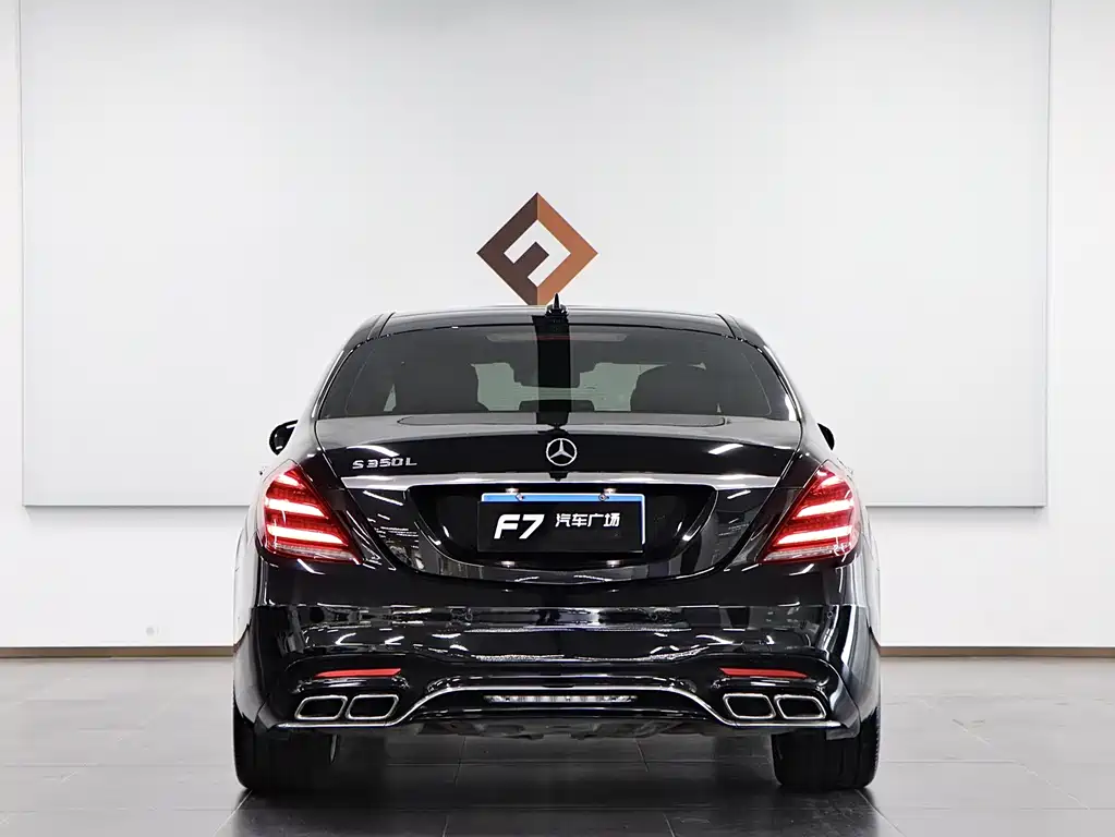Mercedes-Benz S-Class 2020 — фото 5
