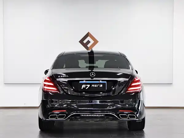 Mercedes-Benz S-Class 2020