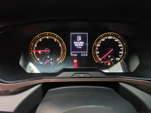 Volkswagen Tharu 2019