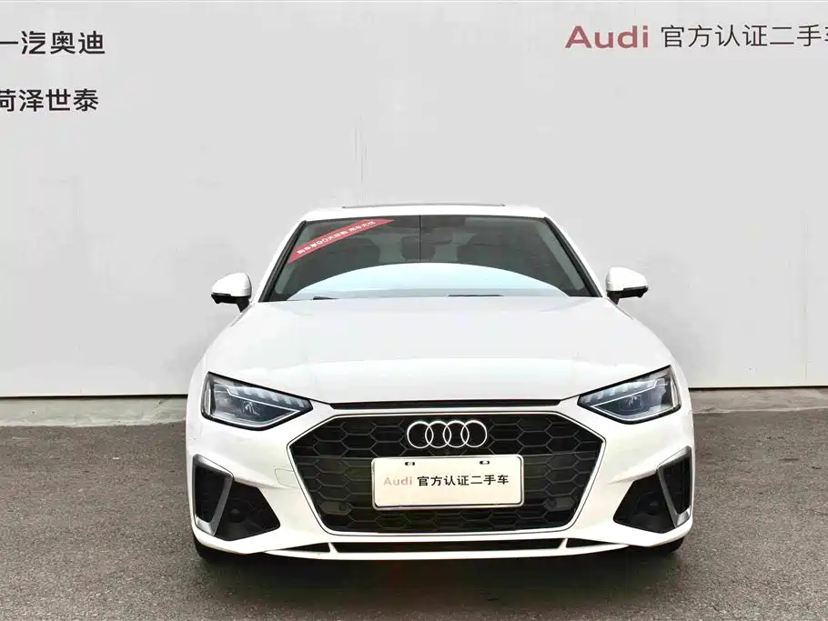 Audi A4L 2022
