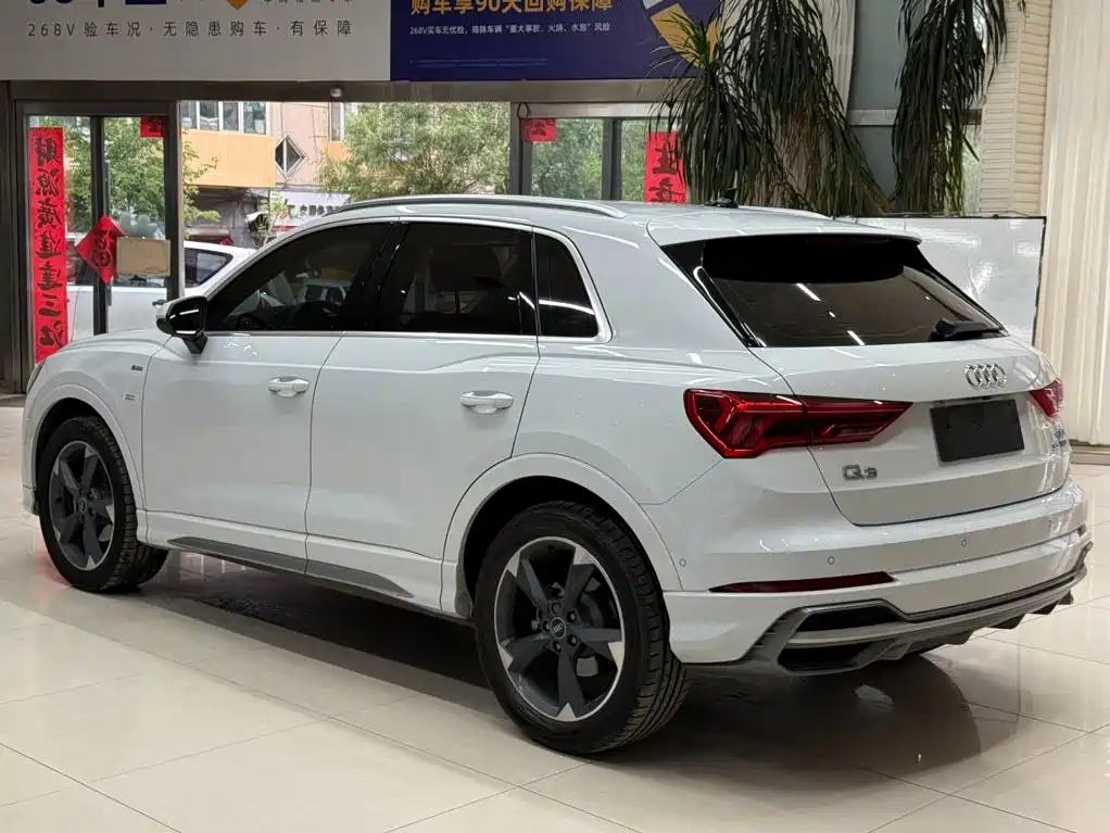 Audi Q3 2023