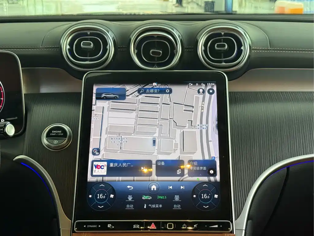 Mercedes-Benz GLC 2024