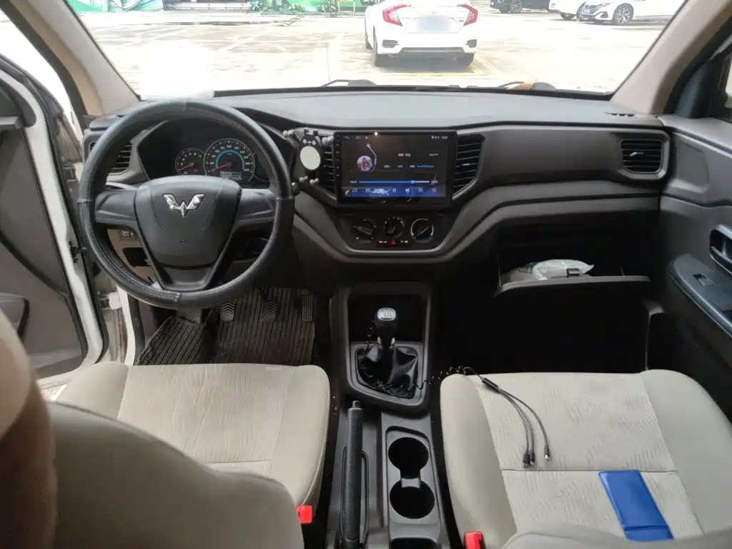 Wuling Hongguang V 2020