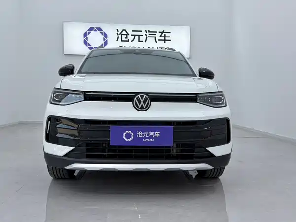 Volkswagen Tharu 2025