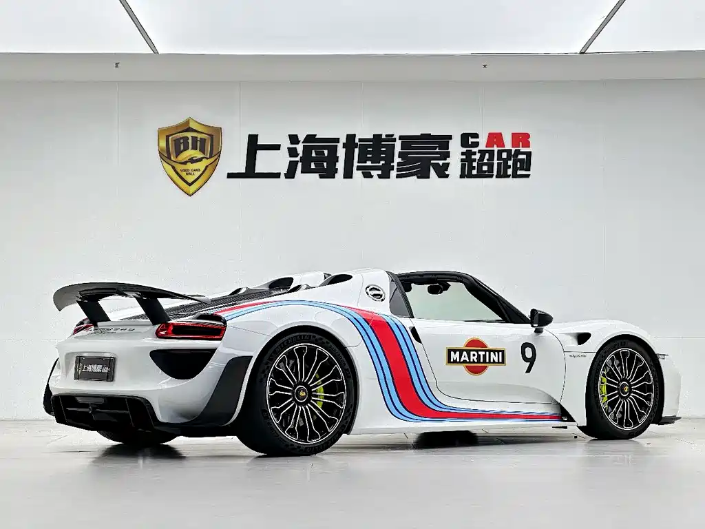 Porsche 918 Spyder 2016 — фото 7