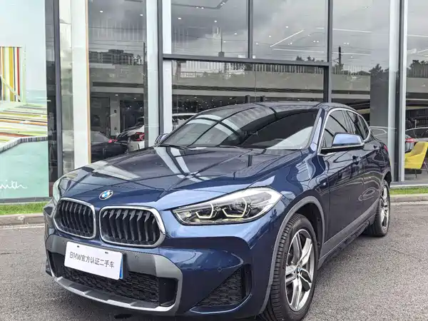 BMW X2 2020