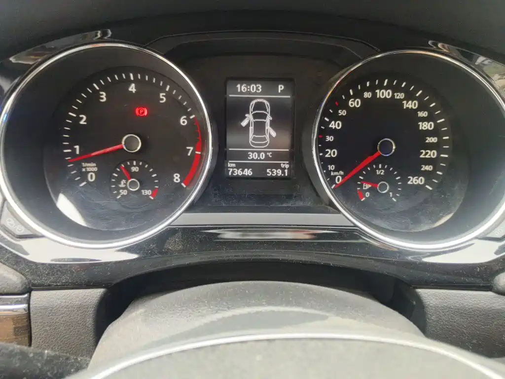 Volkswagen Sagitar 2017