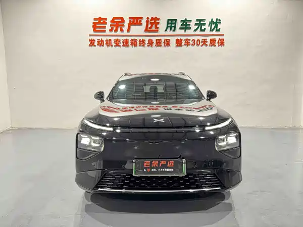 XPeng G9 2024
