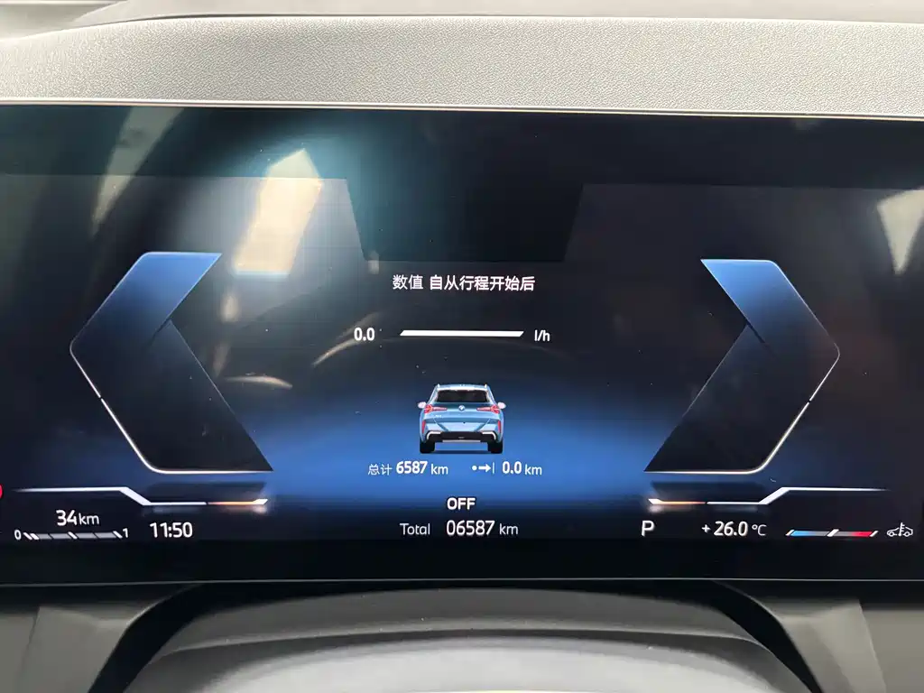 BMW X3 2025 — фото 16