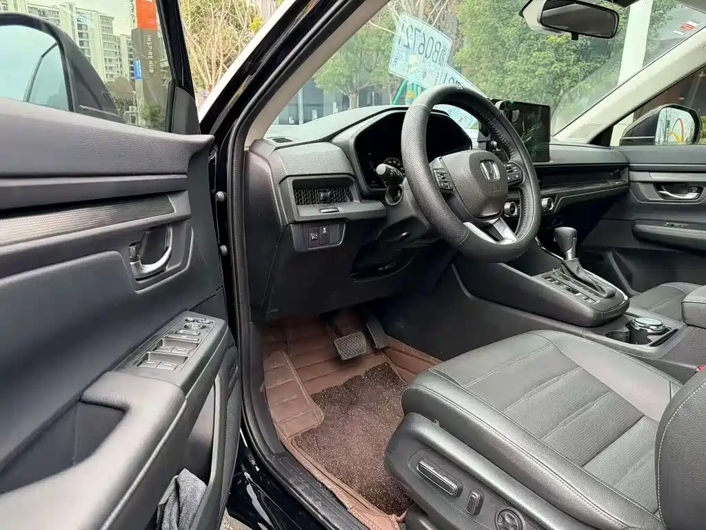 Honda CR-V 2023