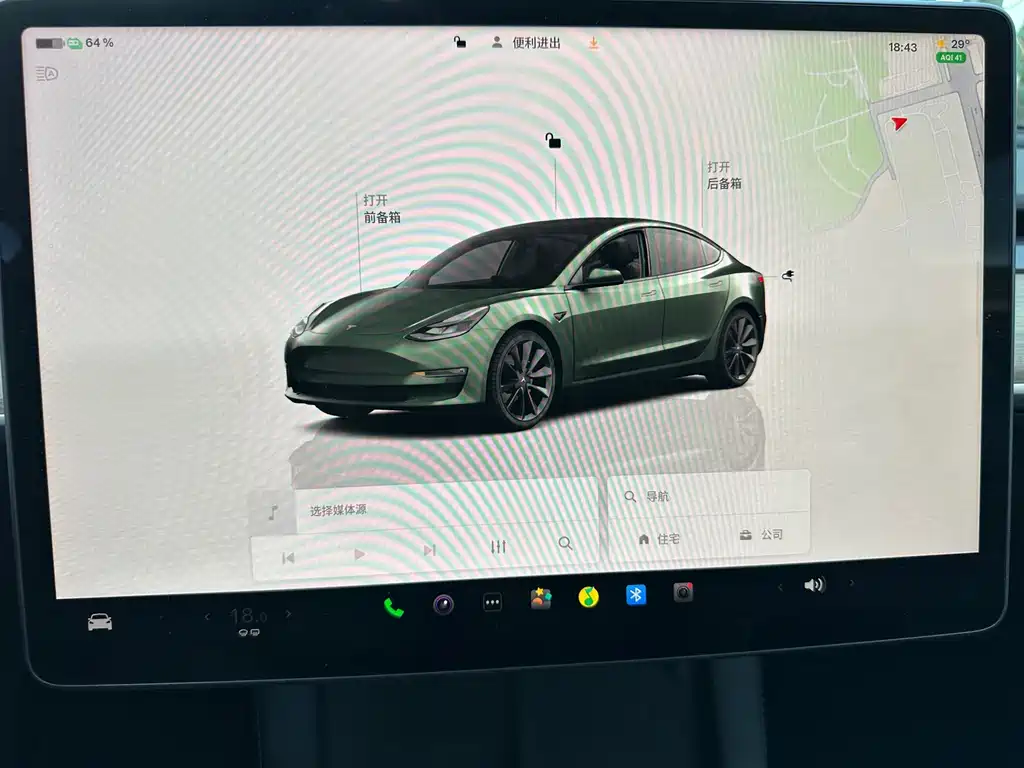 Tesla Model 3 2023 — фото 10