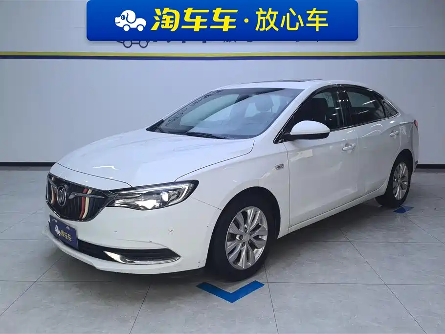 Buick Excelle 2020