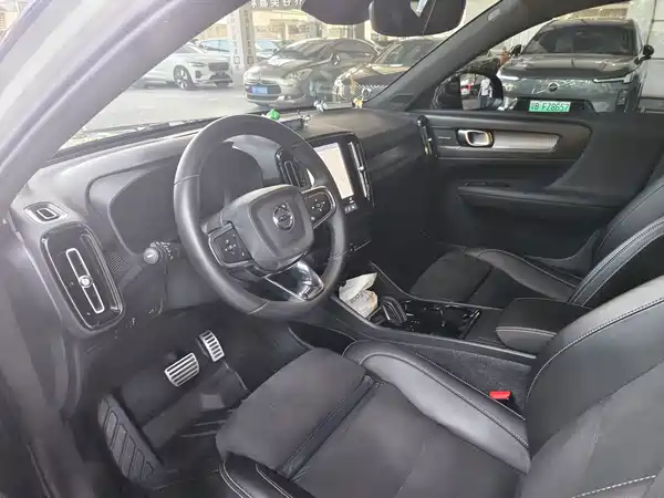 Volvo XC40 New Energy 2022
