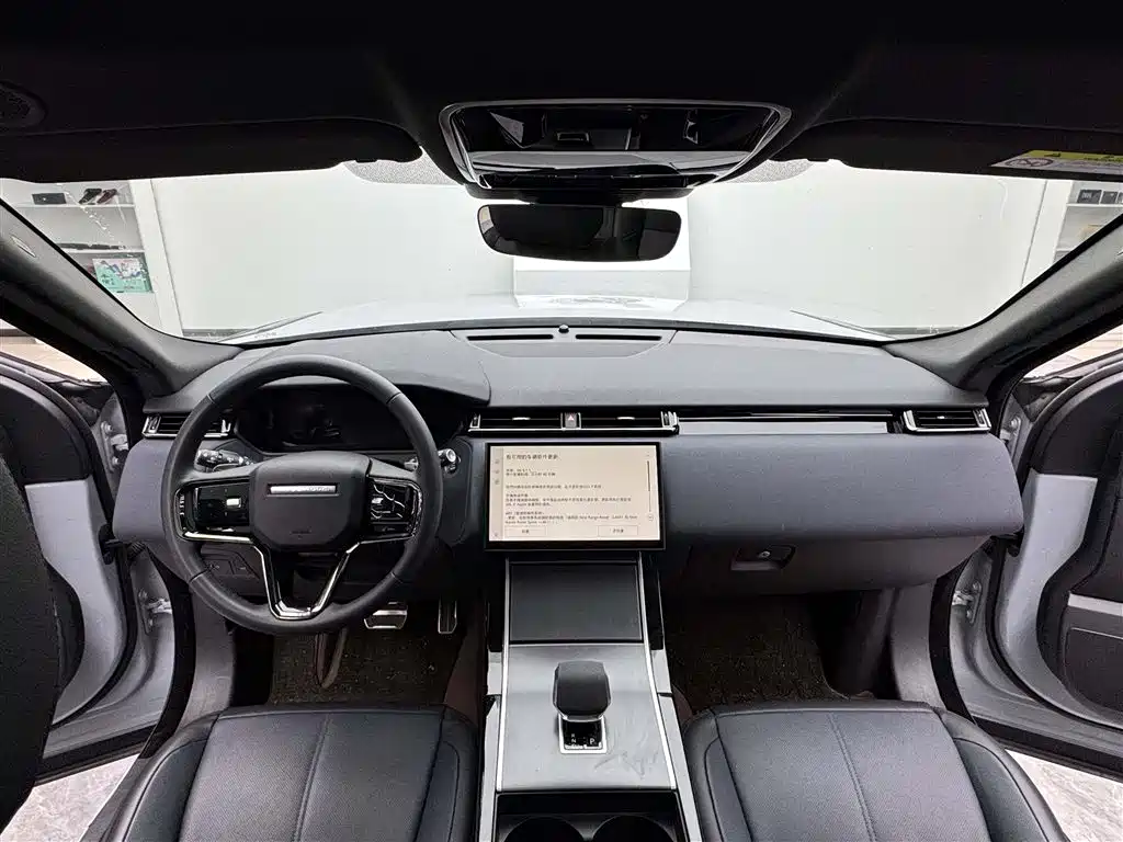 Land Rover Velar 2024 — фото 9