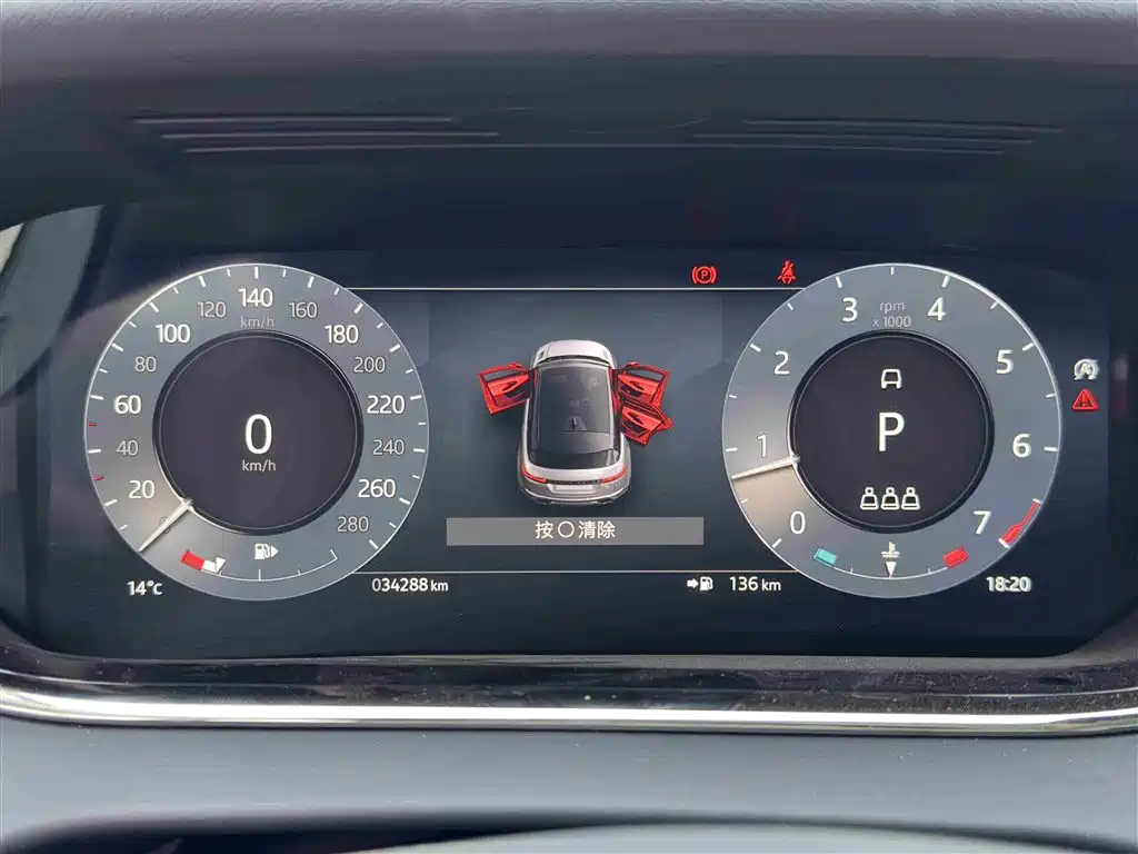 Land Rover Evoque 2024 — фото 13