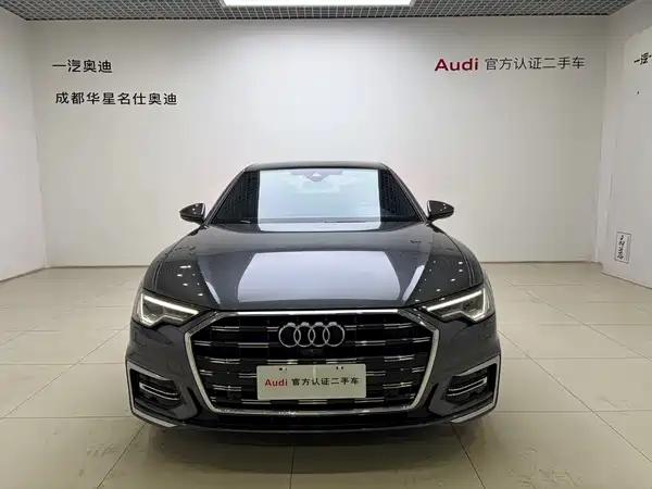 Audi A6L 2023