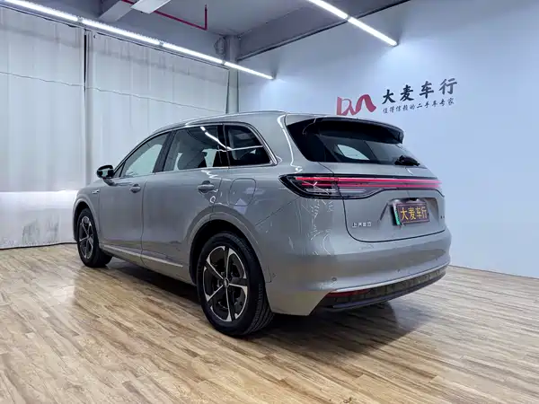 Shangjie H5 2025