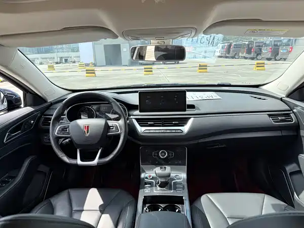 Hongqi H5 2023