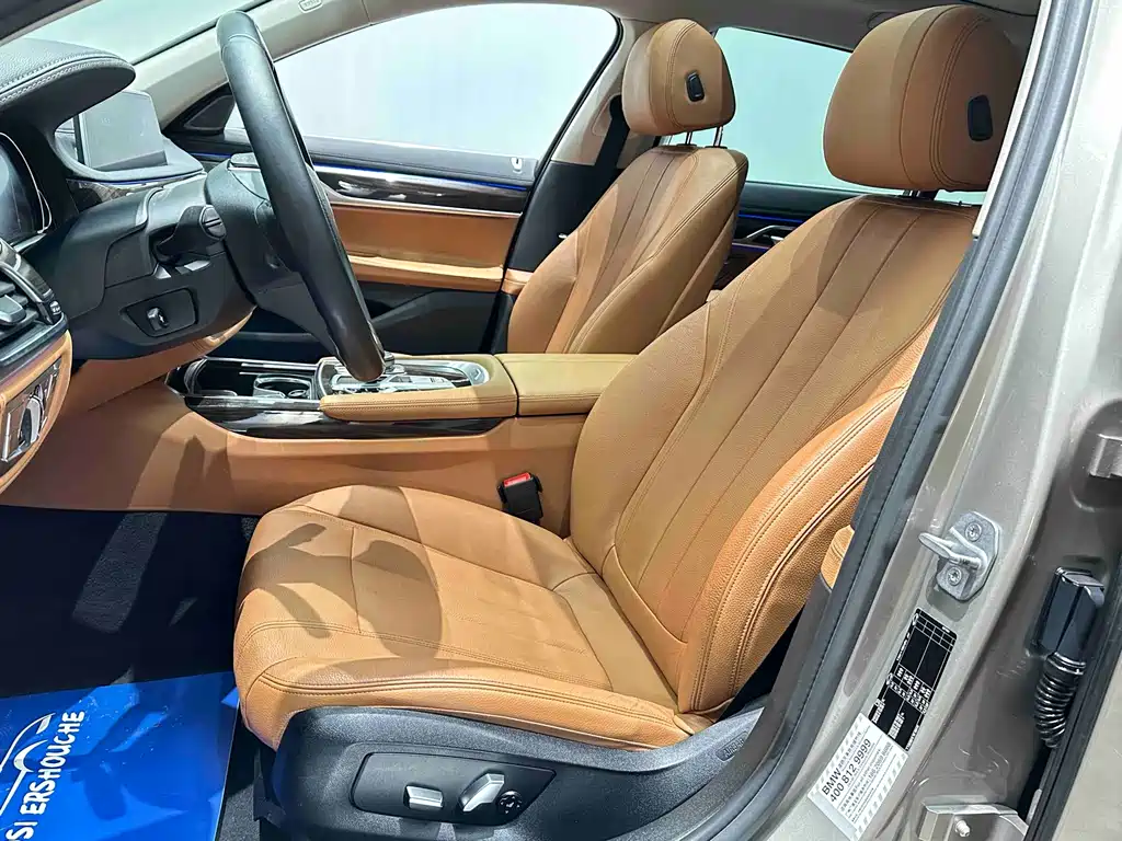 BMW 7 Series 2016 — фото 10