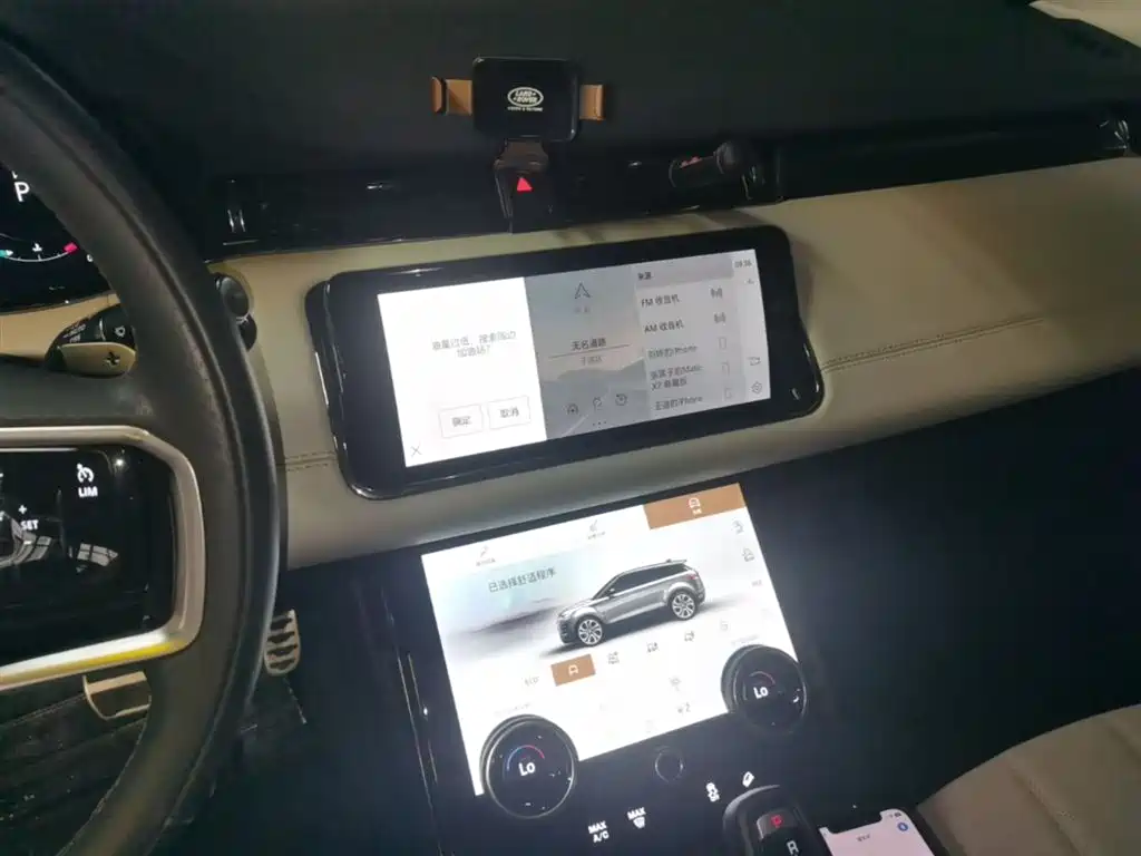 Land Rover Evoque 2021 — фото 13