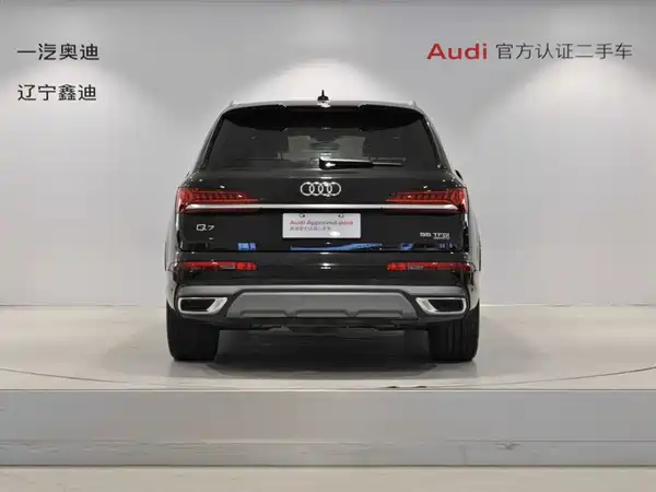 Audi Q7 2021