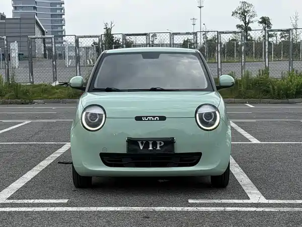 Changan Lumin 2022