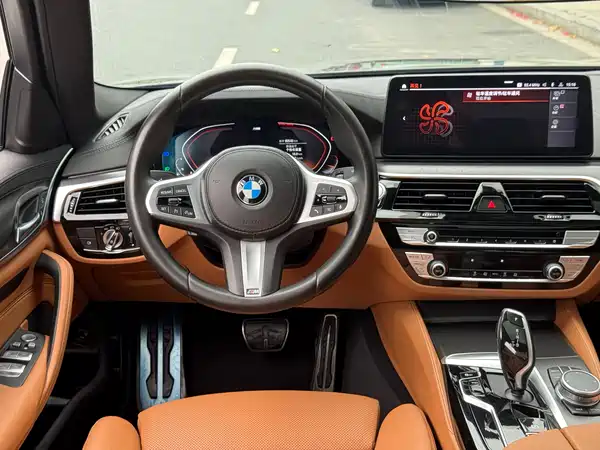BMW 5 Series 2021