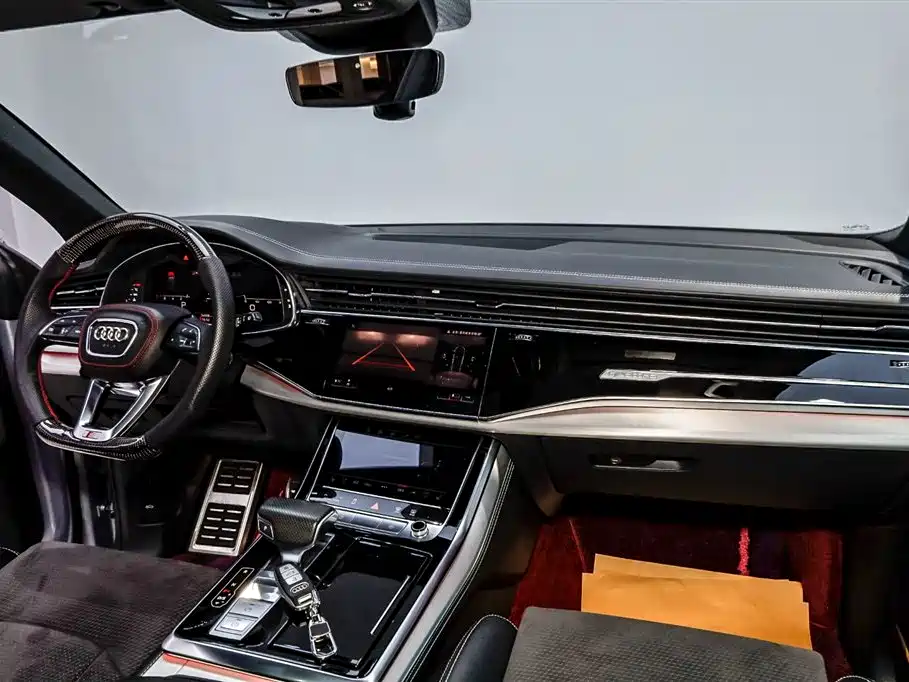 Audi Q8 2020