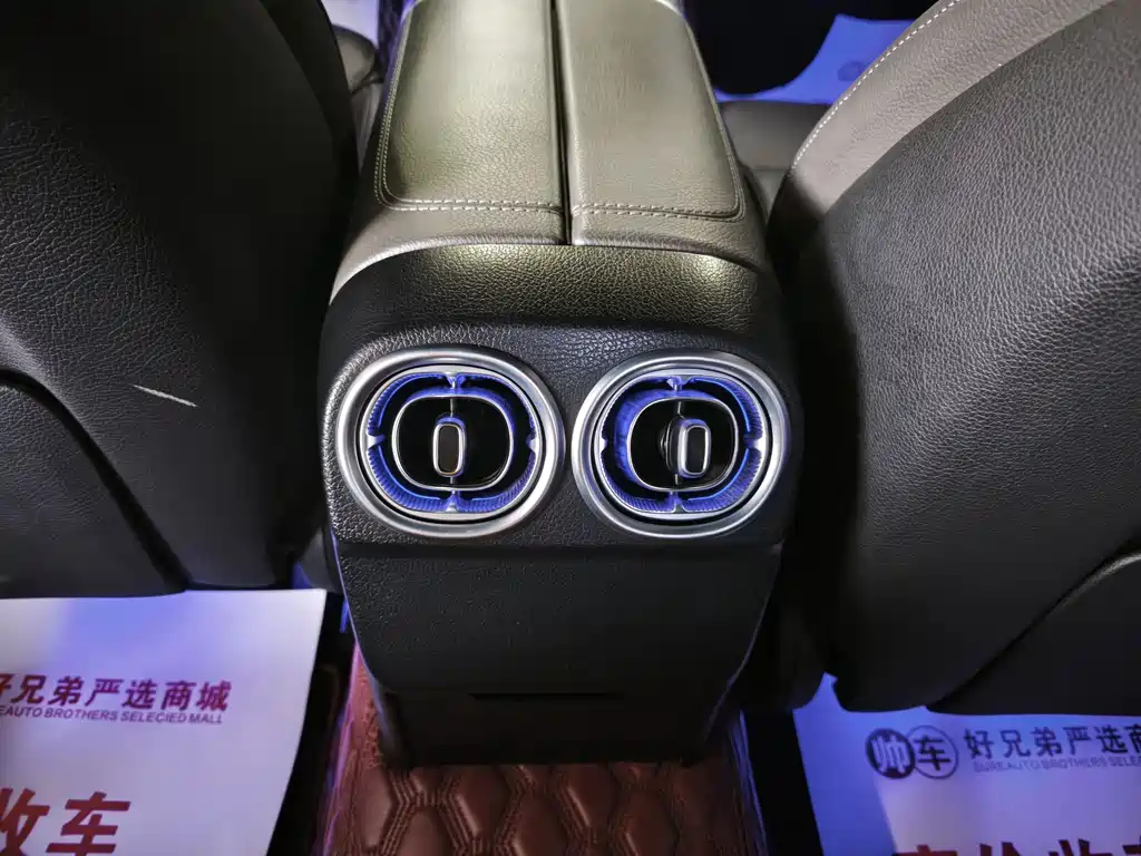 Mercedes-Benz C-Class 2022