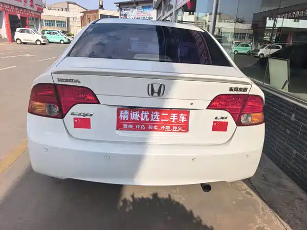 Honda Civic 2012