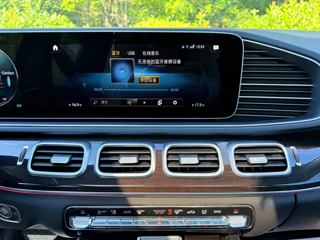 Mercedes-Benz GLE 2021 — фото 20